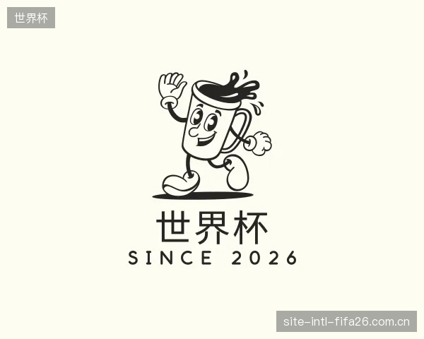 发现世界杯平台